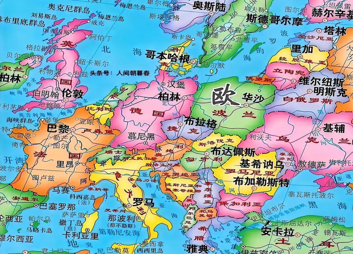 欧盟27国双清包税门到门DDP服务