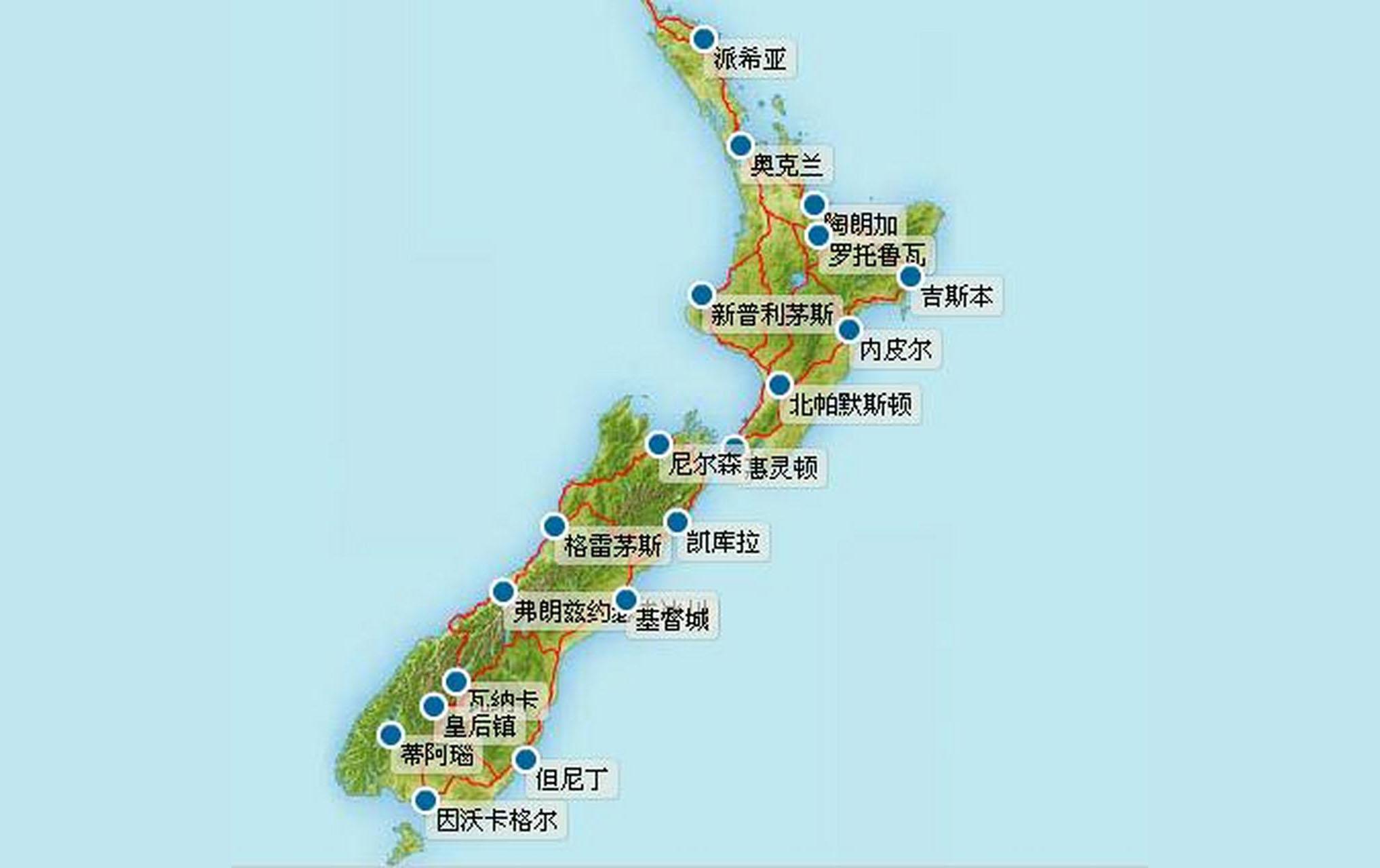 新西兰双清包税DDP服务